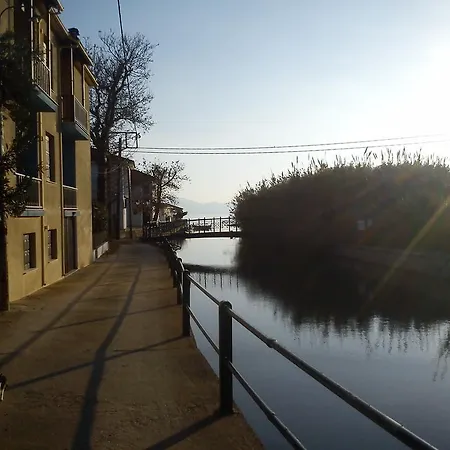 House Katia アパート Kálamos